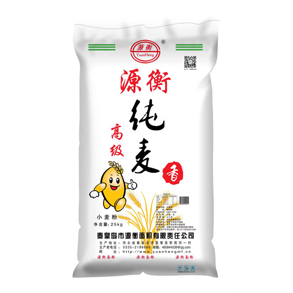 高級(jí)小麥粉25kg